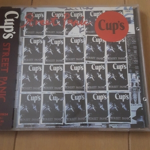 CUP