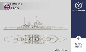 1/700 イギリス海軍 戦艦ライオン ガレージキット 未組立 レジン製 ウォーターライン キングジョージ5世 プリンスオブウェールズ 未完成艦