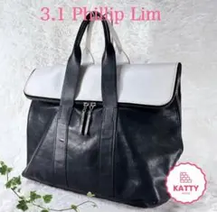 ⭐️3.1 Phillip Lim⭐️ トートバッグ アワーバッグ　大容量　本革