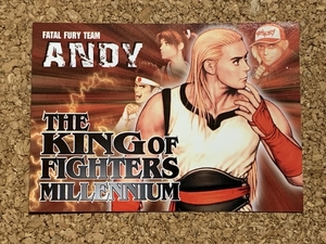 【SNK　グッズ　２０２】カード　ANDY　アンディ・ボガード　KOF　THEKINGOFFIGHTERS　森気楼　ColleCarA　未来蜂歌留多商会　2000年