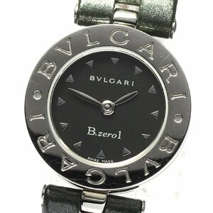 ブルガリ BVLGARI BZ22S B-zero1 クォーツ レディース 良品 _797593