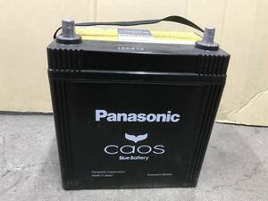 C288　Panasonic パナソニック *Caos Blue Battery*　再生バッテリー　S42B20R