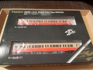 TOMIX　98099　国鉄　キハ35