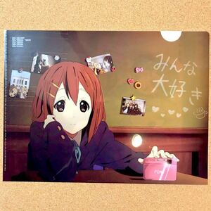 【送料無料】けいおん! K-ON! クリアファイル　平沢 唯 秋山 澪 田井中 律 琴吹 紬 　放課後ティータイム HTT 京都アニメーション 京アニ