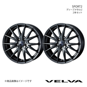 VELVA/SPORT2 C-HR 10/50系 アルミホイール2本セット【19×7.5J 5-114.3 INSET48 ディープメタル2】0039173×2