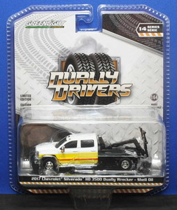 1/64 グリーンライト 2017 シルバラード Chevrolet Silverado HD 3500 Dually Wrecker - Shell Oil シェル石油（レッカー車）●