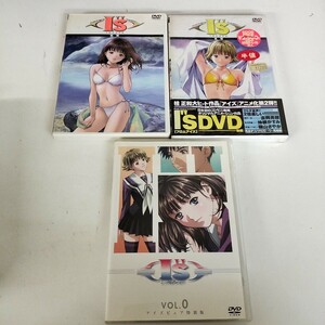 IS アイズ DVD 3枚セット フロムアイズ 桂正和 森下千里 未開封あり 希少品 コンビニ専用 オリジナルアニメーション まとめ ピュア特別編