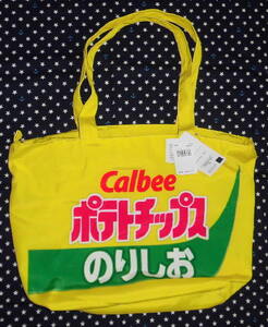 新品・タグ付き！Calbee　ポテトチップス　のりしお　トートバッグ　黄色