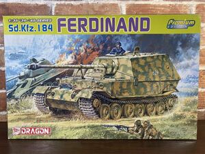 ♪♪ドラゴン 1/35 Sd.Kfz.184 重駆逐戦車 FERDINAND フェルディナント (プレミアムエディション）MagicTrack 金属砲塔 6317♪♪