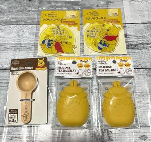 プーさん　おうちカフェシリーズ ティーバッグレスト アクリルコースター スプーン