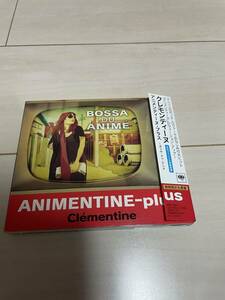 中古CD　クレモンティーヌ　アニメンティーヌ・プラス