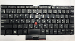【ジャンク】ThinkPad EDGE E220s用 キーボード04W0939