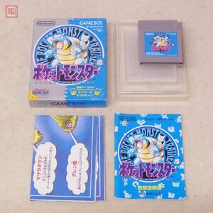 動作保証品 GB ゲームボーイ ポケットモンスター 青 コロコロコミック 限定購入版 Pokemon ポケモン Nintendo 任天堂 箱説/マップ付【10