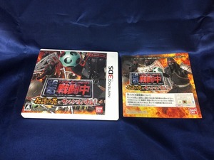 中古A★戦闘中 伝説の忍とサバイバルバトル★ニンテンドー3DSソフト