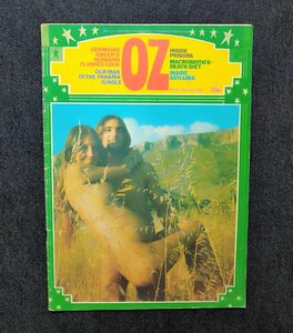 OZ magazine 1972 マーティン・シャープ/ラルフ・ステッドマン/リチャード・コーベン/ヒッピーカップル/Martin Sharp/サイケデリックアート