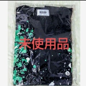 【未使用】Canvas TEE-shirt Limited BLK 白井悠介