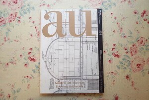 16153/キンベル美術館 ドローイング・コレクション a＋u 建築と都市 No.538 プレストン・M・ゲレン・ドローイング