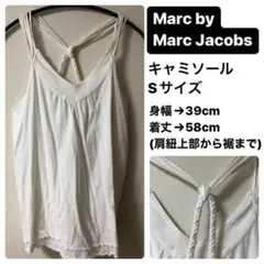 Marc by Marc Jacobs＊白＊フリル＊ノースリーブ＊肩紐ロープ編み