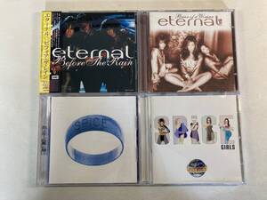 W8839 エターナル スパイス・ガールズ 4枚セット｜Eternal Spice Girls Power of a Woman Before the Rain Spiceworld