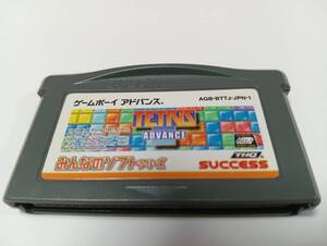 -♯♯GBA　テトリスアドバンス　みんなのソフトシリーズ 　即決 ■■ まとめて送料値引き中 ■■