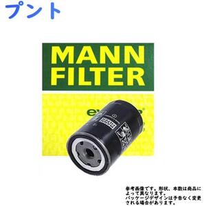 MANN 燃料フィルター フィアット プント 型式 E-176AR5 用 フューエルエレメント 輸入車 WK512