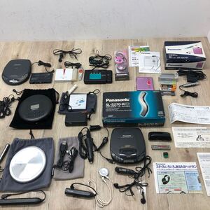 167 C《ジャンク品》1円〜 MD CD カセット ウォークマン まとめ Panasonic SONY KENWOOD ARAFUNA WALKMAN 中古 動作未確認 現状品 