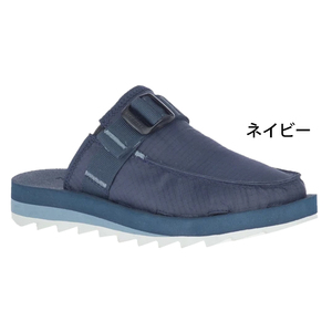 25cm メレル（MERRELL） アルパインクロッグ ネイビー 2002851 秋冬用 室内履き アウトドア つっかけ M7W9 新品