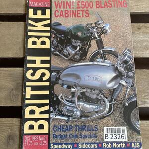 B2326　1992　「BRITISH BIKE」ブリティッシュバイク クラシック モーターサイクル 旧車 　オートバイ　ヴィンテージバイク　ビンテージ