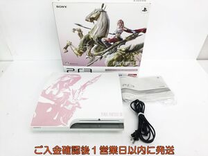 【1円】PS3 本体/箱 セット FINAL FANTASY ?? SONY Playstation3 CECH-2000B 初期化/動作確認済 プレステ3 L03-302hr/G4