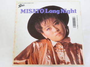 渡辺美里 EPレコード Long Night 雨よ降らないで