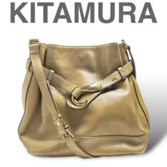 美品 KITAMURA ショルダー ハンドバック 肩掛け レザー ベージュ