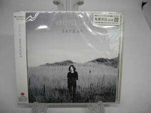 新品 CD　 FAYRAY ／SPOTLIGHT ／フェイレイ　 (№H838) 