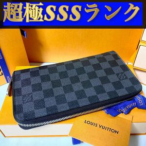 209【超極ＳＳＳランク】★ルイヴィトン★ジップ 長財布 オーガナイザー ダミエ グラフィット★正規品★