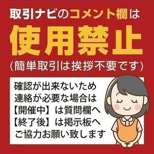 126-10-011 ◇宅配便※東北・北海道・沖縄は発送不可◇日清丸紅飼料おとひめEP3（沈降性）6kg　金魚小屋-希-福岡