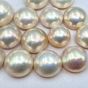 1円〜!!テリ抜群!!☆マベパールおまとめ150.5ct☆j 約30.1g ルース 裸石 宝石 pearl パール 半円真珠 ジュエリー jewelry w4め27