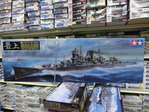 タミヤ　 78023　1/350　艦船シリーズ23　日本重巡洋艦　最上