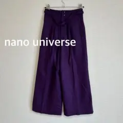 ✨ nano universe ハイウエスト ウールワイドパンツ パープル