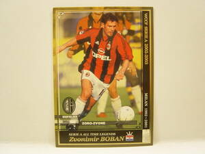 ■ WCCF 2002-2003 ATLE EXTRA ズボニミール・ボバン　Zvonimir Boban 1968　AC Milan Italy 1992-2001 エクストラキャンペーン