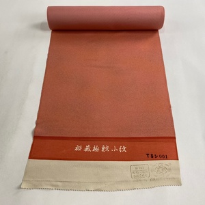 反物 秀品 江戸小紋 鮫柄 朱色 正絹 【中古】