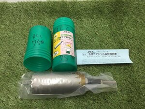 【未使用】ハウスBM ドラゴンALC用コアドリル75mm ALC75 (金属・金工) ITCM4KGTQG8W