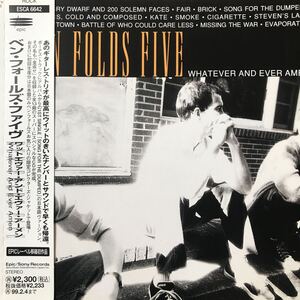 BEN FOLDS FIVE ベン・フォールズ・ファイヴ ★WHATEVER AND EVER AMEN ★国産帯付きCD