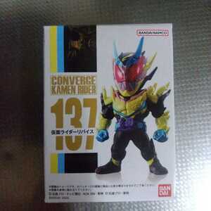 CONVERGE 仮面ライダーコンバージ 24 137 仮面ライダー リバイス