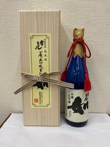 2401※桐箱入り　常きげん　如（ごとし）　山廃大吟醸　熟成酒　/720ml　6741