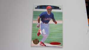 1995 SP Championship DC Ivan Rodriguez