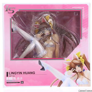 【中古】[FIG]凰鈴音(ファンリンイン) 猫Ver. IS インフィニット・ストラトス 1/4 完成品 フィギュア FREEing(フリーイング)(61143312)