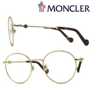 MONCLER モンクレール ブランド メガネフレーム シャンパンゴールド 眼鏡 ML-5107-032