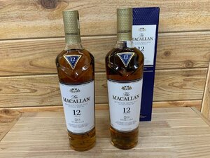 ■【未開栓】MACALLAN（マッカラン）12年 ダブルカスク 40％ 700ml 2本セット