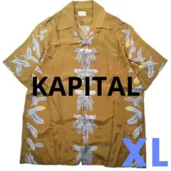 【KAPITAL】★アロハシャツ★EAGLE JEWEL ALOHA SHIRT