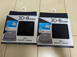 (2枚セット) Mサイズ BODY WILD ボクサーパンツ 黒系 3D+B メッシュ素材 前閉じ