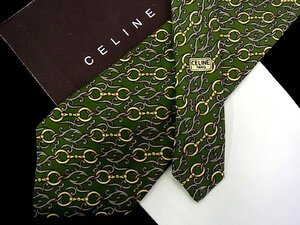 ♪今週の特売980円～♪1883♪状態並品【CELINE】セリーヌ【金具 柄】